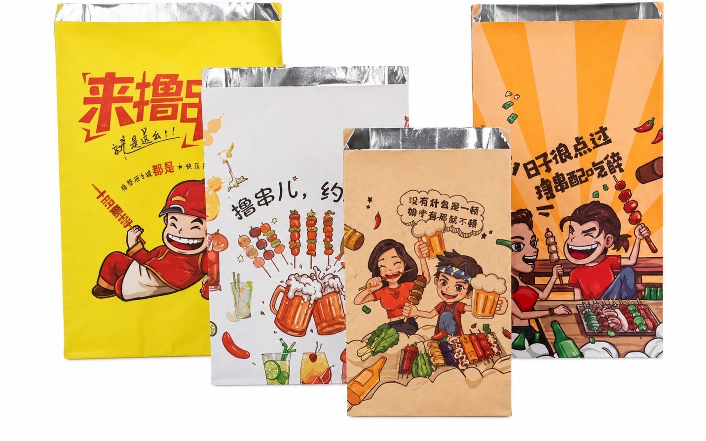 Aluminium-lined paper food bag