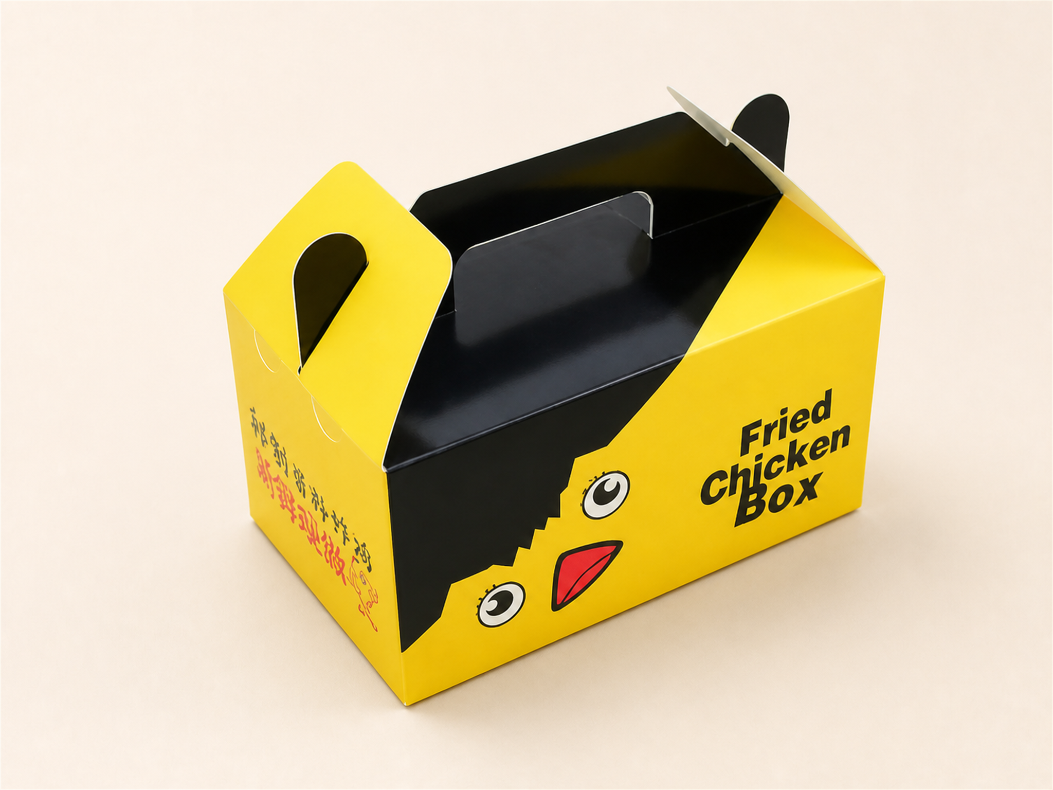Yellow and black handled fried chicken takeaway box with custom printed artwork