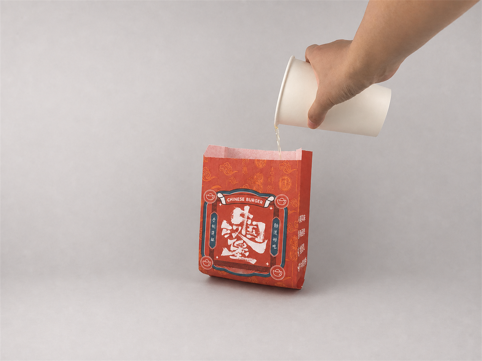 Liquid-resistance demonstration with a printed sharp-bottom paper bag