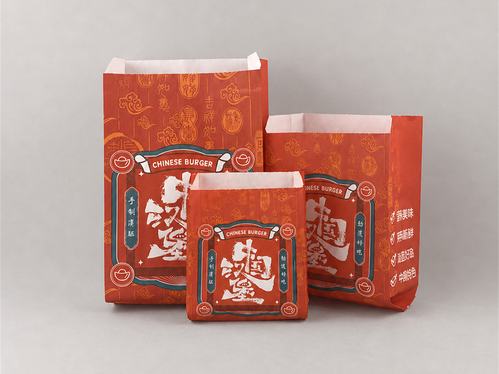 Printed sharp-bottom paper bags displayed in multiple sizes