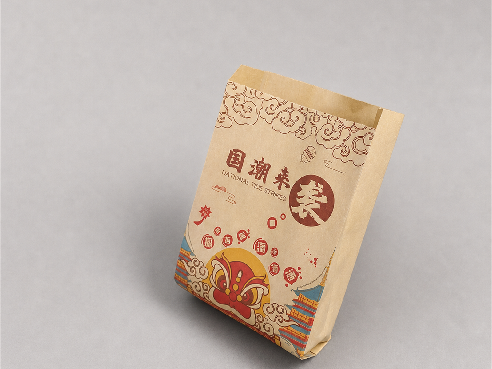 Kraft sharp-bottom paper bag showing paper texture, side gusset and pointed bottom
