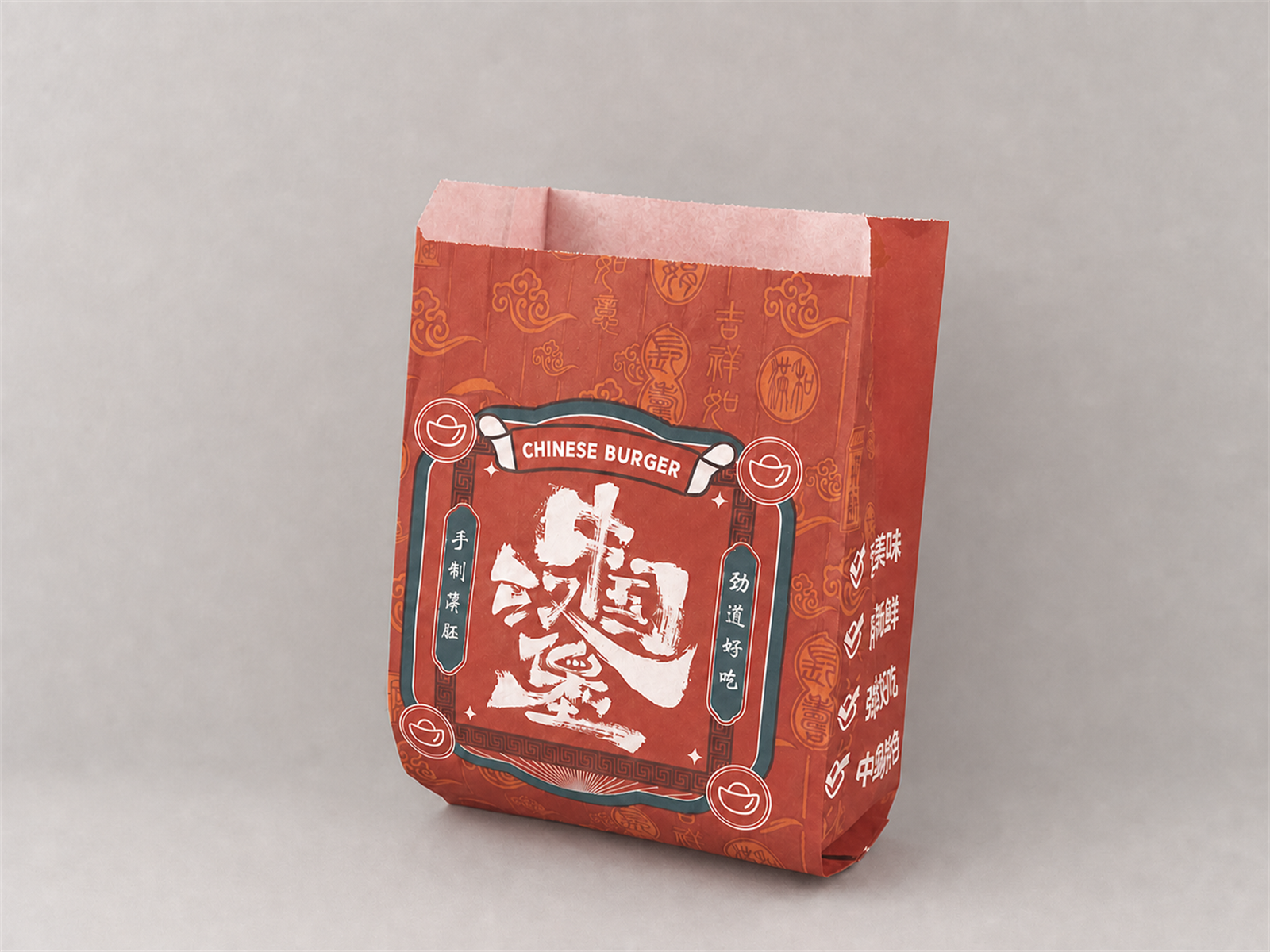 Custom sharp-bottom paper bags in multiple paper appearances